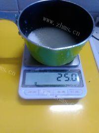自制奶油焦糖酱做法图解3)