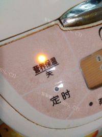 美味咸鸡饭做法图解7)