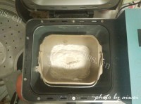 色泽鲜亮的金钱卷面包做法图解4)