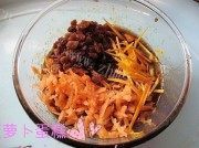 橙香红萝卜蛋糕 ORANG做法图解2)