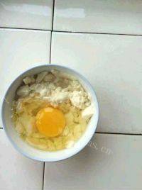 芙蓉豆腐做法图解4)
