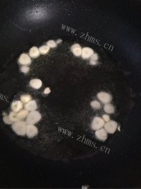 美味的鱼饼山药做法图解5)