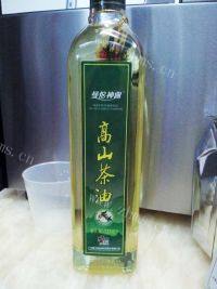 简单版牛奶吐司做法图解5)
