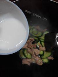 家常菜青瓜炒肉片做法图解9)
