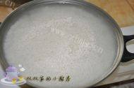 美味的八宝粽做法图解2)
