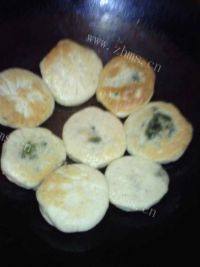 #爱美食#韭菜馅饼做法图解7)