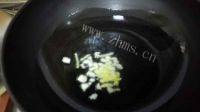 豆瓣白菜做法图解2)