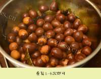 唇齿留香的台湾铁蛋做法图解4)