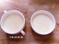 美味的牛奶炖蛋做法图解5)
