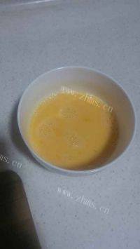 家常菜洋葱炒蛋做法图解2)