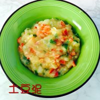 美味的土豆泥