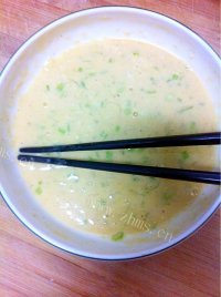 简单的煎茄饼做法图解3)