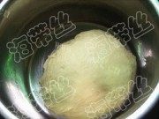 美味的羊角面包做法图解1)