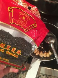 美味的开洋拌馄饨做法图解8)