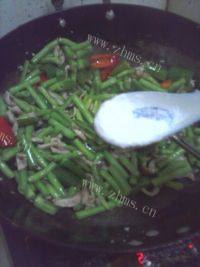 酥嫩豆角炒肉丝做法图解7)