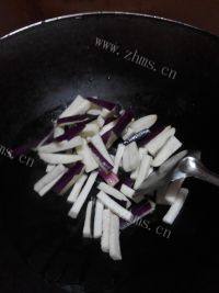 诱人的肉末茄子做法图解5)