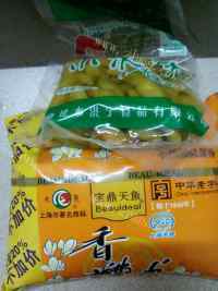 美味的糟卤凤爪做法图解2)