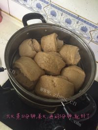 美味的红糖馒头