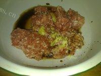 美味牛肉萝卜水饺做法图解2)