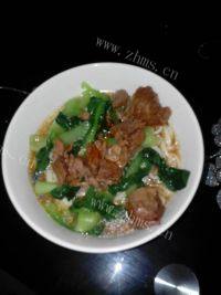 好吃的加州牛肉面做法图解13)