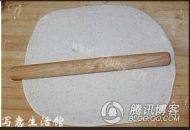 土家酱香饼做法图解19)