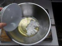 香香的抹茶戚风蛋糕做法图解15)