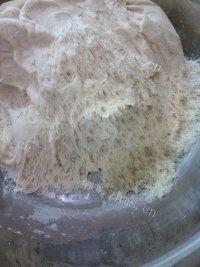 美味的荠菜包子做法图解7)