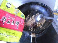 可口的麻婆豆腐做法图解8)