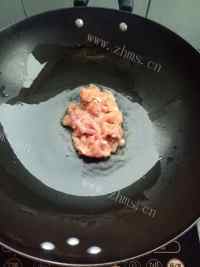 色泽鲜亮的香菇肉片做法图解4)