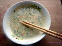 香味四溢的蔬菜蛋饼做法图解4)