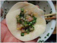 十分好吃之韭菜水饺做法图解5)