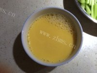 美味的蒸水蛋做法图解5)