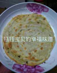 美味的千层葱花手抓饼做法图解13)
