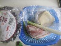 自己做的猪肉大葱馄饨做法图解1)