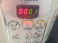 酸菜五花肉做法图解8)