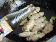 土豆烧鸡翅「首发」做法图解7)