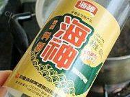 茶香鹌鹑蛋做法图解8)