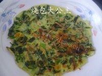 香脆菠菜饼