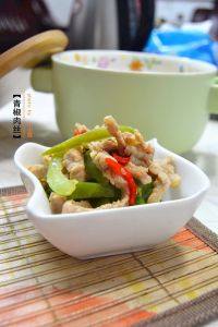 #爱美食#青椒肉丝