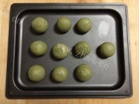 自制抹茶酥