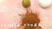 美味的猫爪汤圆做法图解4)