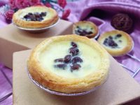 香喷喷的红豆蛋挞做法图解10)