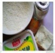 自制奶香小酥饼做法图解1)