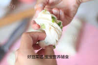 自制香葱花卷做法图解11)
