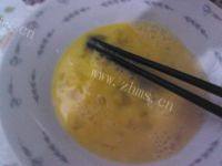「自制」青椒煎蛋做法图解4)