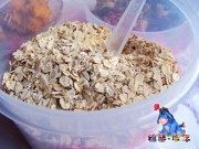 美味早餐南瓜麦片粥做法图解2)