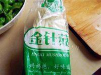 家常菜培根卷金针菇做法图解1)