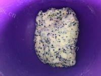 自制黑芝麻咸香饼干做法图解7)