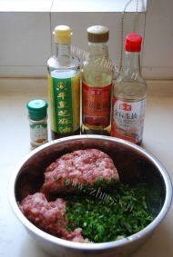 好吃的猪肉韭菜饺子做法图解4)