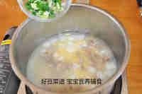鲜美的萝卜牛肉面做法图解13)